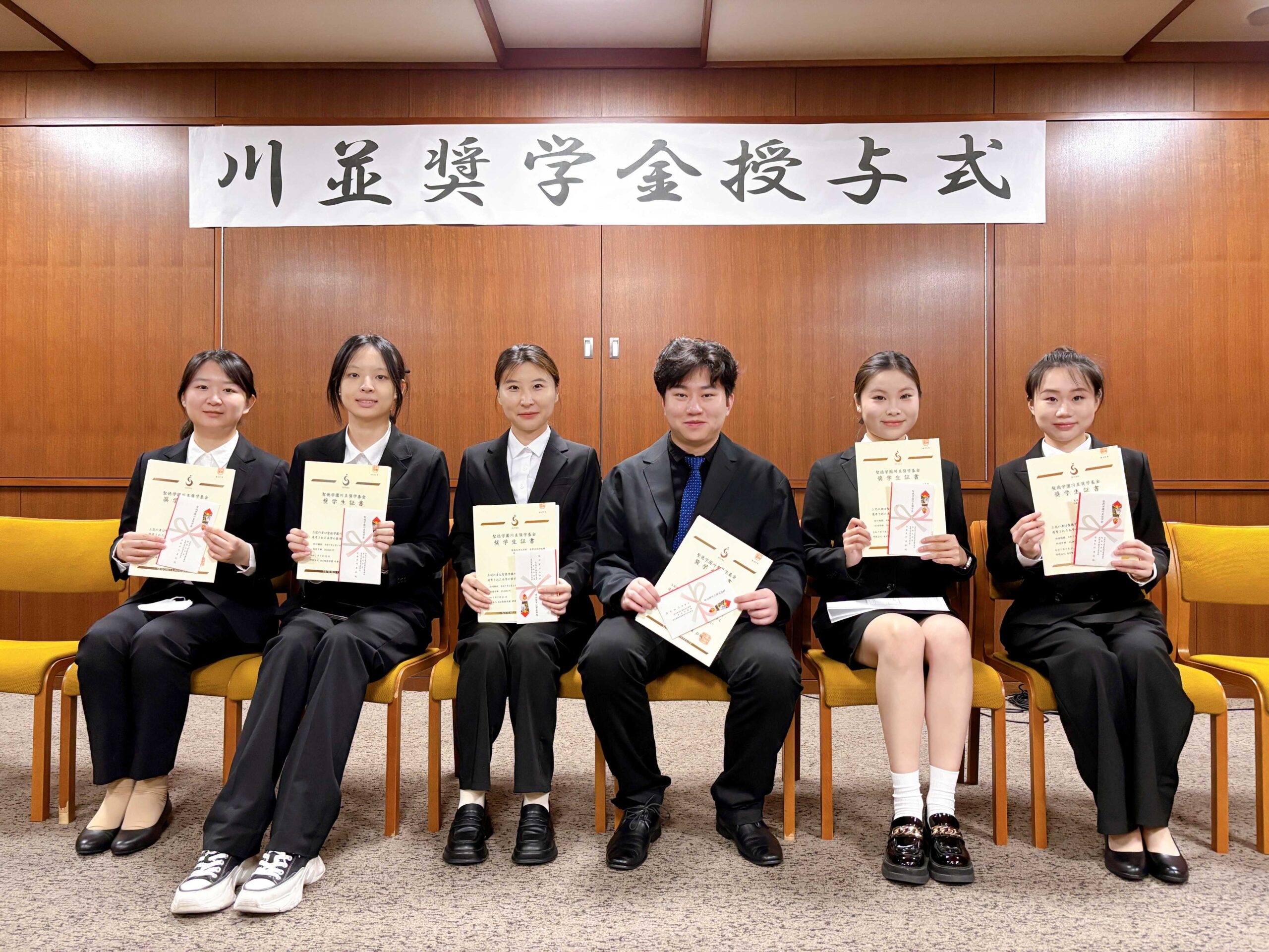留学生の、特別な1日