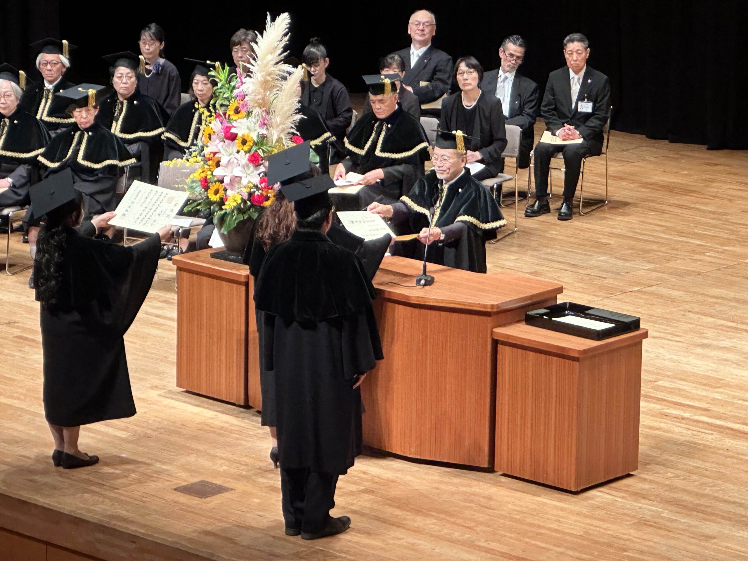 秋期学位記授与式が挙行されました